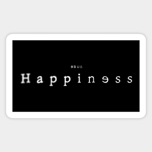 Happiness Sticker